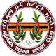 Sidama Bunna SC (k)